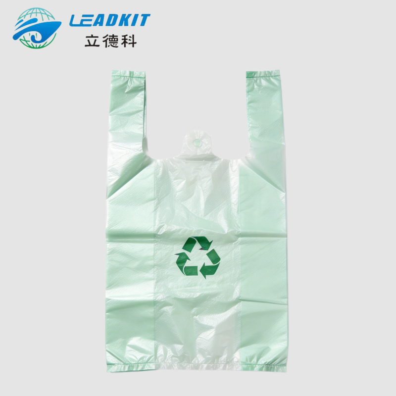 Biológiailag lebomló műanyag pólótáskák{0}